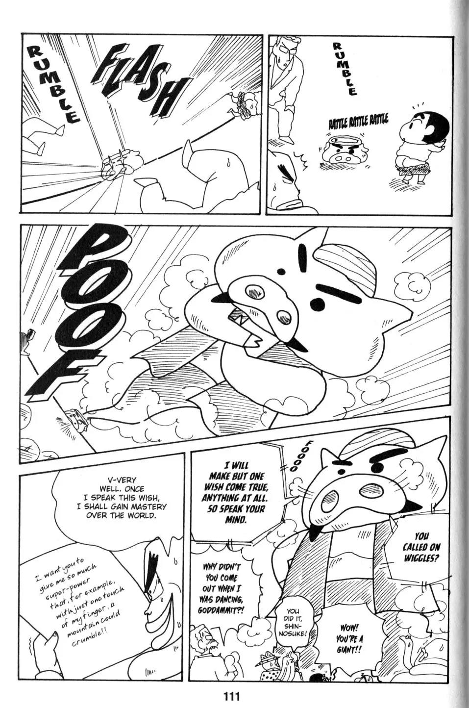 Crayon Shin-chan Chapter 8.3 page 23 - Vol.8 Chapter 3: The Treasure of the Kingdom of wiggle