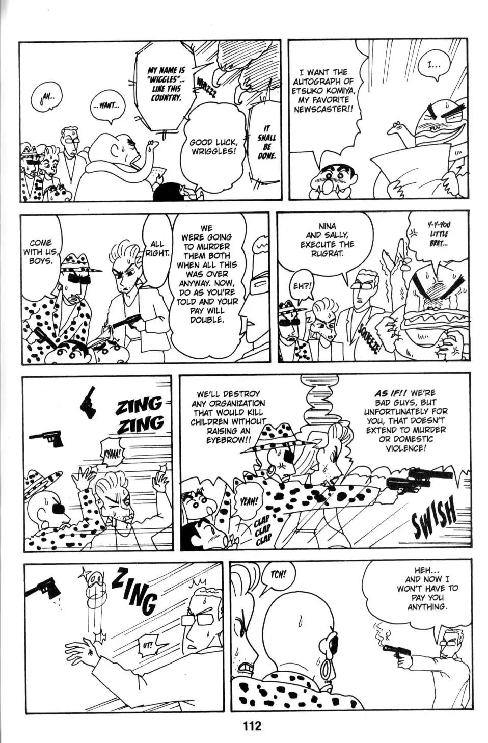 Crayon Shin-chan Chapter 8.3 page 24 - Vol.8 Chapter 3: The Treasure of the Kingdom of wiggle
