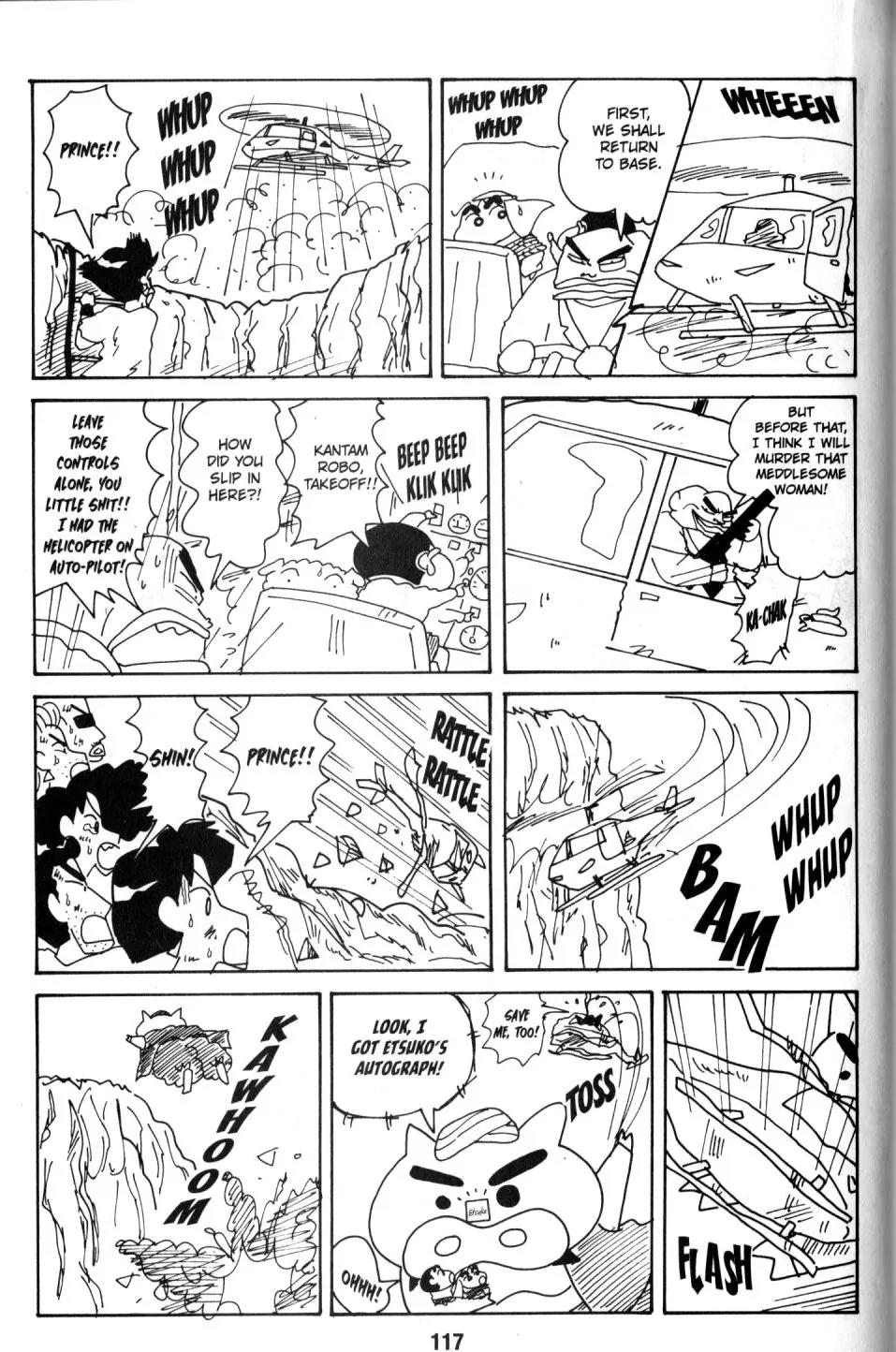 Crayon Shin-chan Chapter 8.3 page 29 - Vol.8 Chapter 3: The Treasure of the Kingdom of wiggle