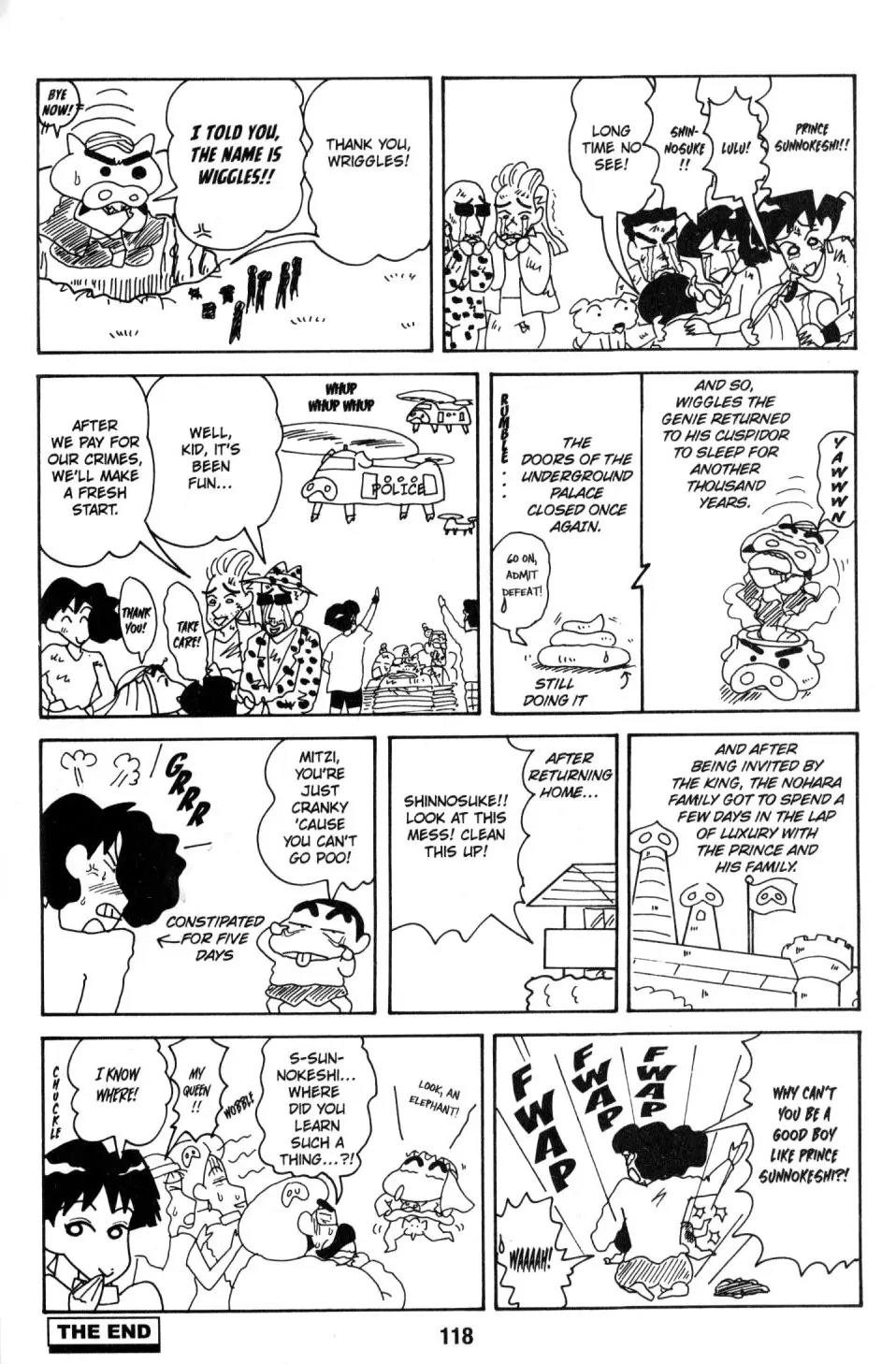 Crayon Shin-chan Chapter 8.3 page 30 - Vol.8 Chapter 3: The Treasure of the Kingdom of wiggle