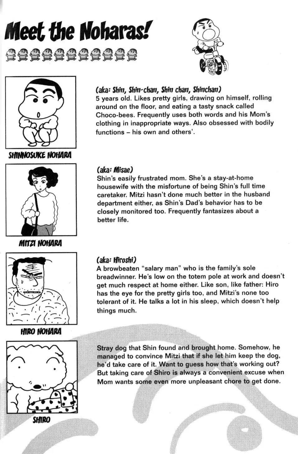 Crayon Shin-chan Chapter 8.3 page 32 - Vol.8 Chapter 3: The Treasure of the Kingdom of wiggle