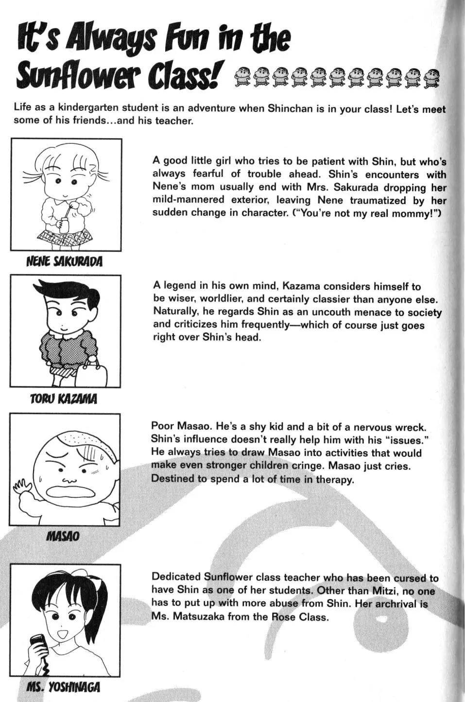 Crayon Shin-chan Chapter 8.3 page 33 - Vol.8 Chapter 3: The Treasure of the Kingdom of wiggle