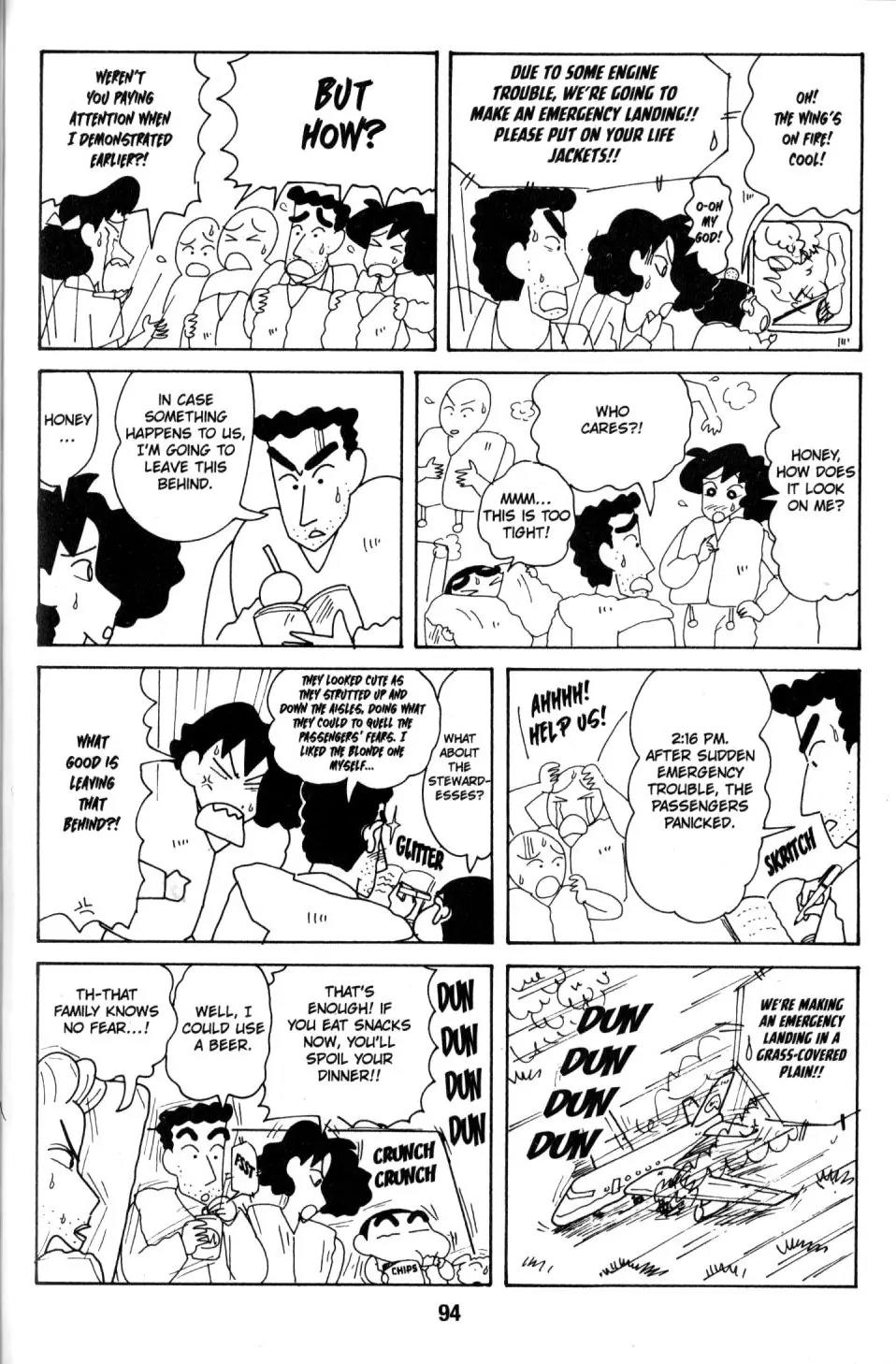 Crayon Shin-chan Chapter 8.3 page 6 - Vol.8 Chapter 3: The Treasure of the Kingdom of wiggle