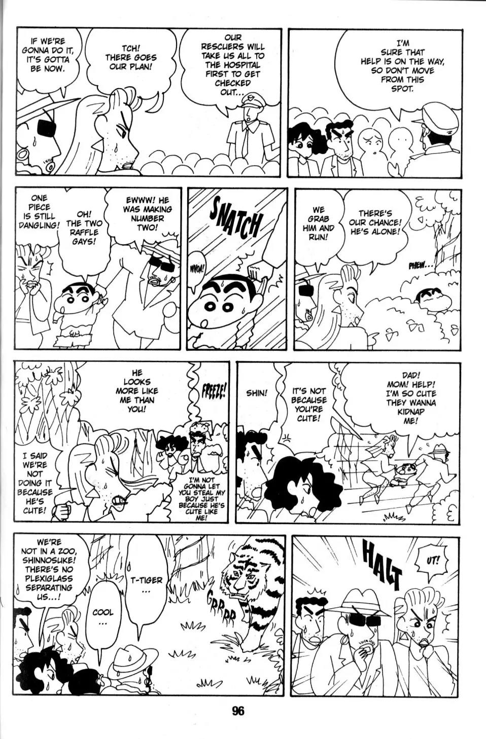 Crayon Shin-chan Chapter 8.3 page 8 - Vol.8 Chapter 3: The Treasure of the Kingdom of wiggle