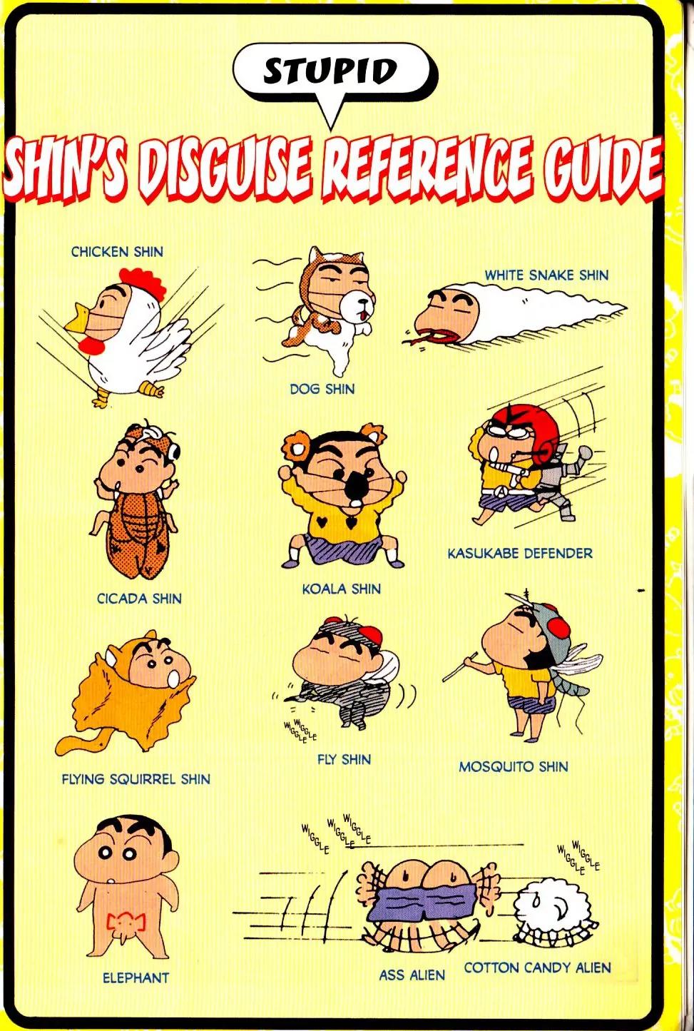 Crayon Shin-chan Chapter 9.0 page 10 - Vol.9 Chapter 0