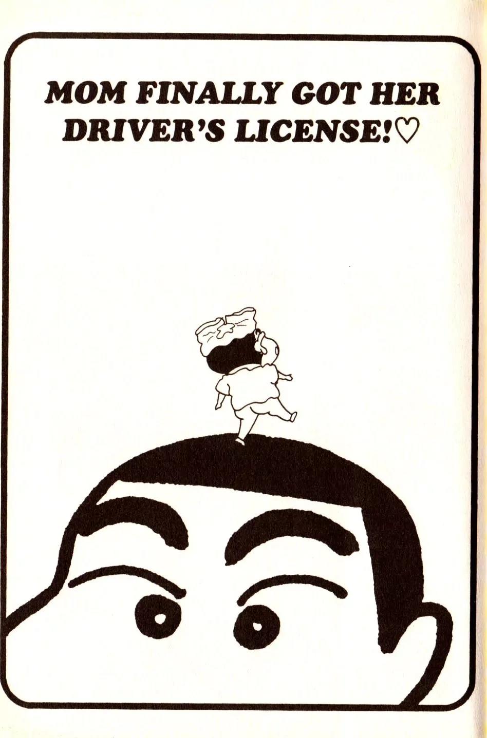 Crayon Shin-chan Chapter 9.1 page 1 - Vol.9 Chapter 1: Mom Finally of Her drider's License!