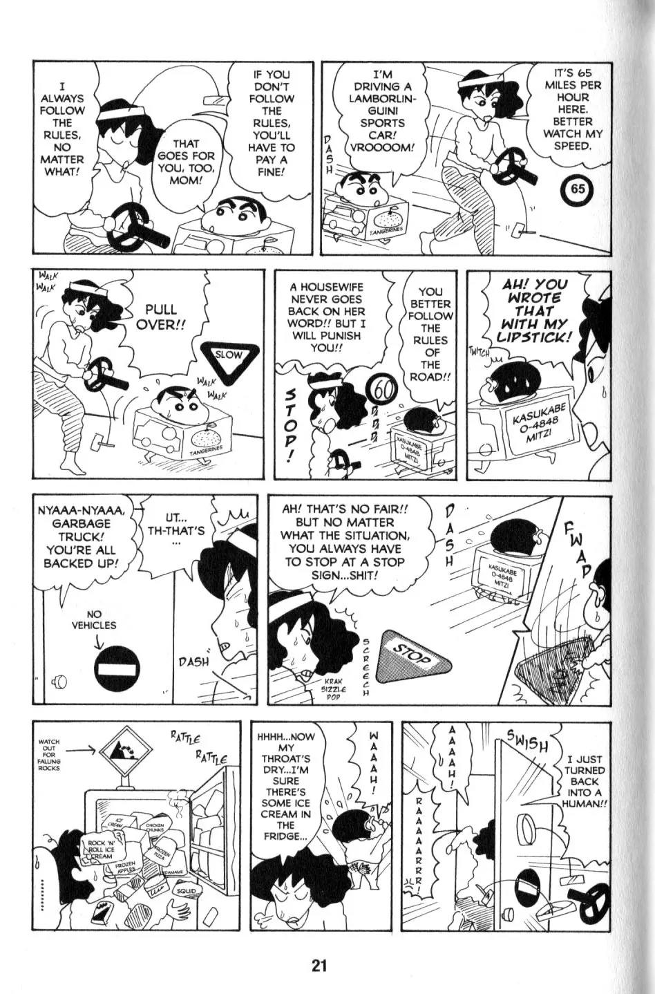 Crayon Shin-chan Chapter 9.1 page 13 - Vol.9 Chapter 1: Mom Finally of Her drider's License!
