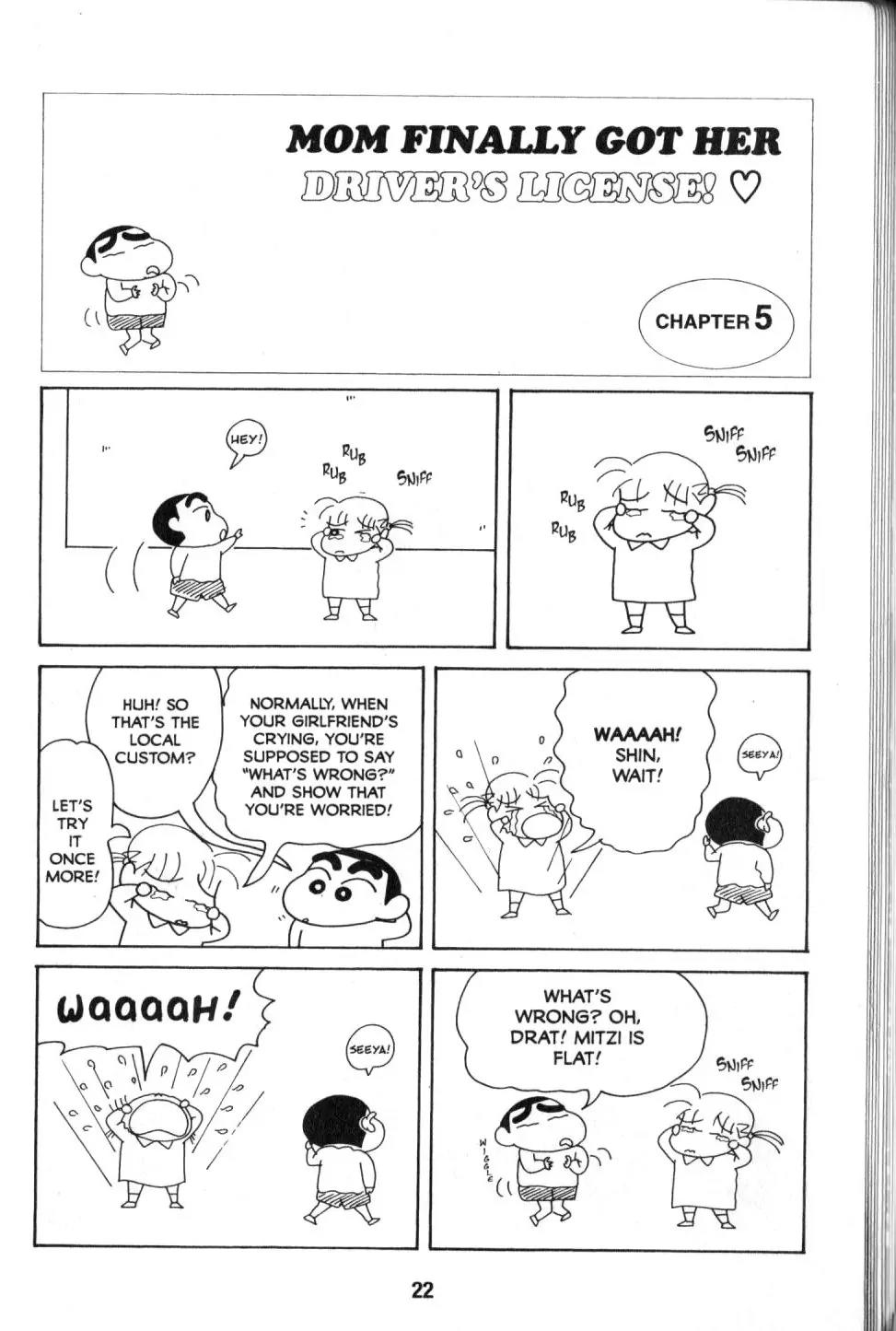 Crayon Shin-chan Chapter 9.1 page 14 - Vol.9 Chapter 1: Mom Finally of Her drider's License!