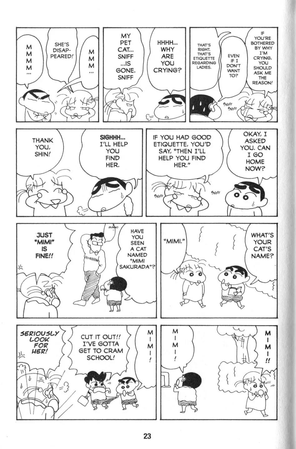Crayon Shin-chan Chapter 9.1 page 15 - Vol.9 Chapter 1: Mom Finally of Her drider's License!