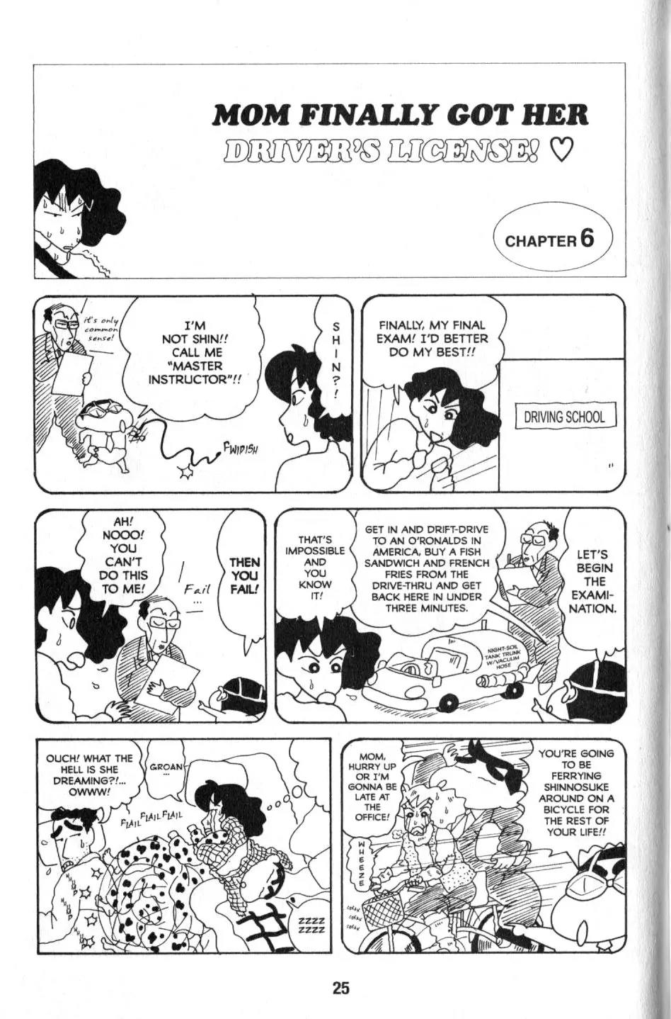 Crayon Shin-chan Chapter 9.1 page 17 - Vol.9 Chapter 1: Mom Finally of Her drider's License!