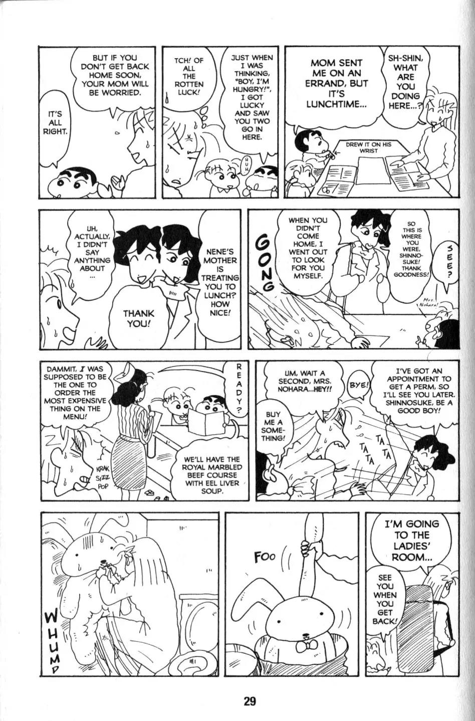 Crayon Shin-chan Chapter 9.1 page 21 - Vol.9 Chapter 1: Mom Finally of Her drider's License!