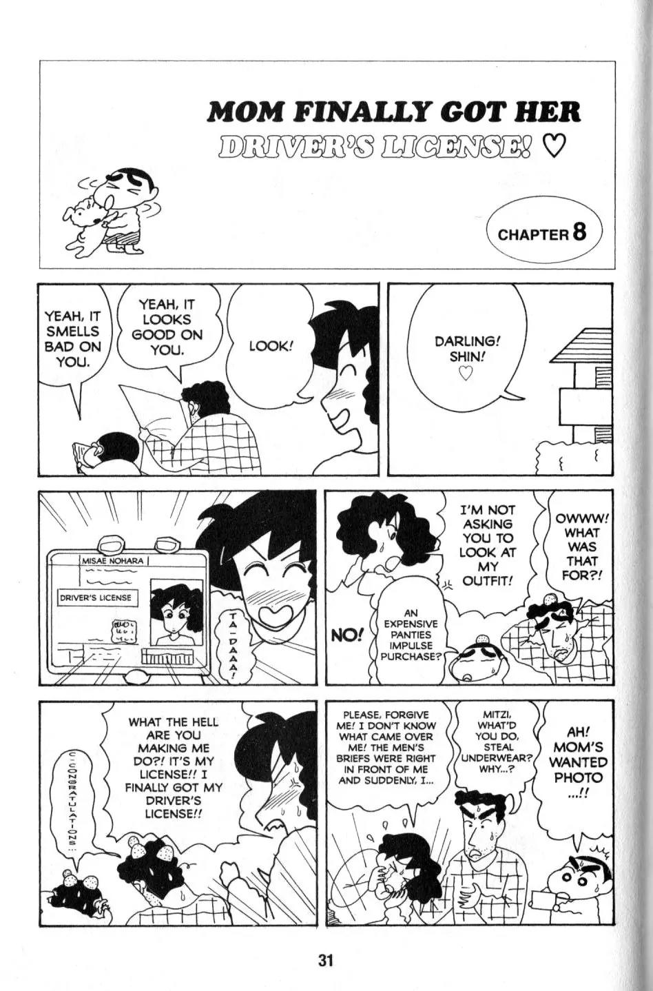 Crayon Shin-chan Chapter 9.1 page 23 - Vol.9 Chapter 1: Mom Finally of Her drider's License!
