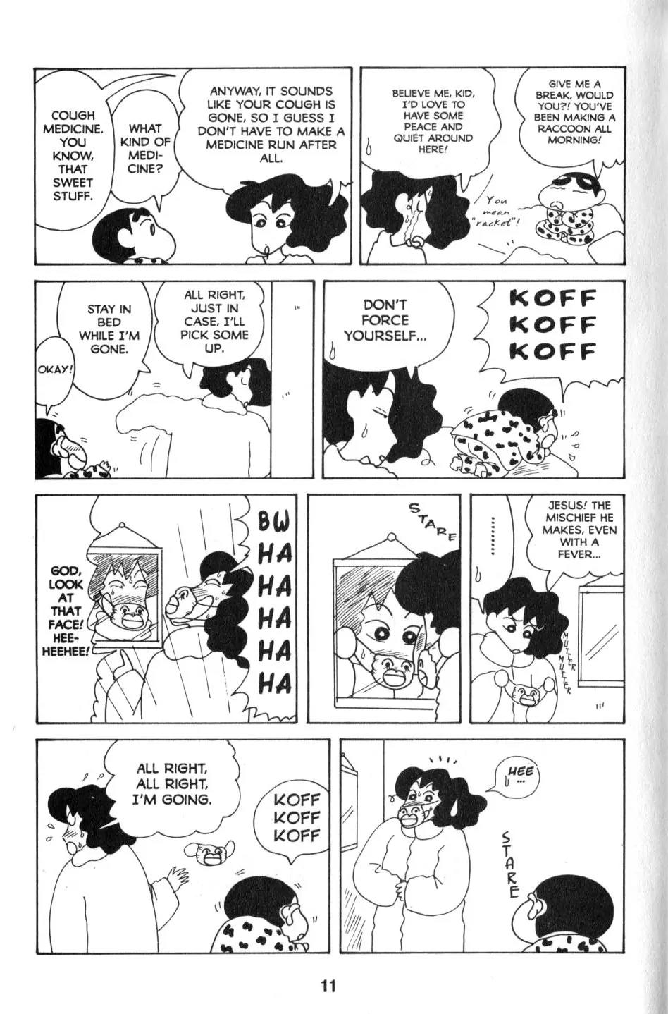 Crayon Shin-chan Chapter 9.1 page 3 - Vol.9 Chapter 1: Mom Finally of Her drider's License!