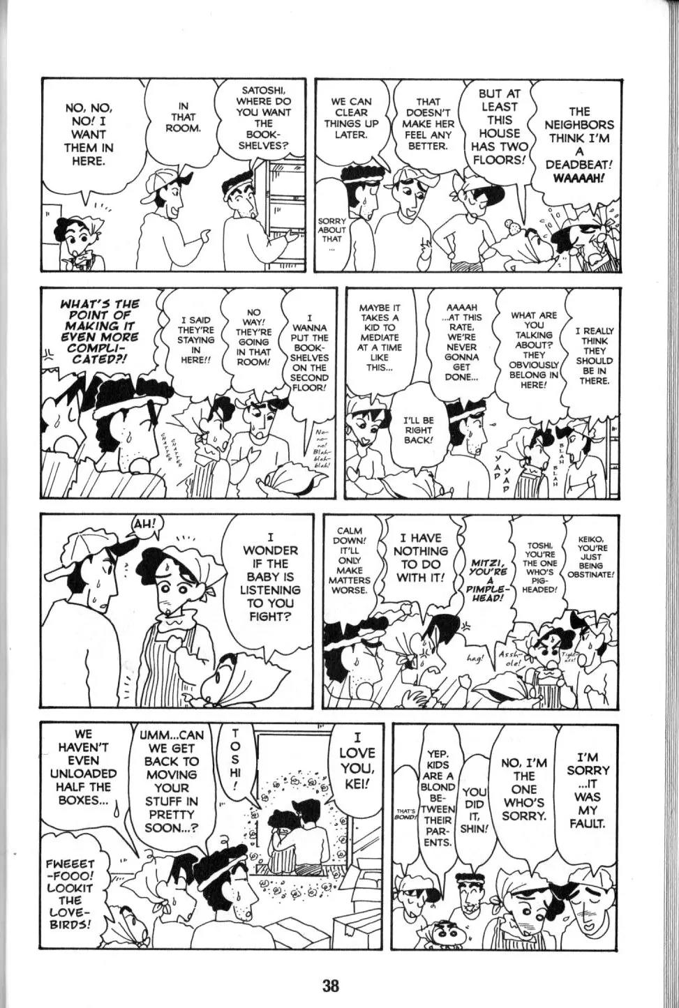 Crayon Shin-chan Chapter 9.1 page 30 - Vol.9 Chapter 1: Mom Finally of Her drider's License!