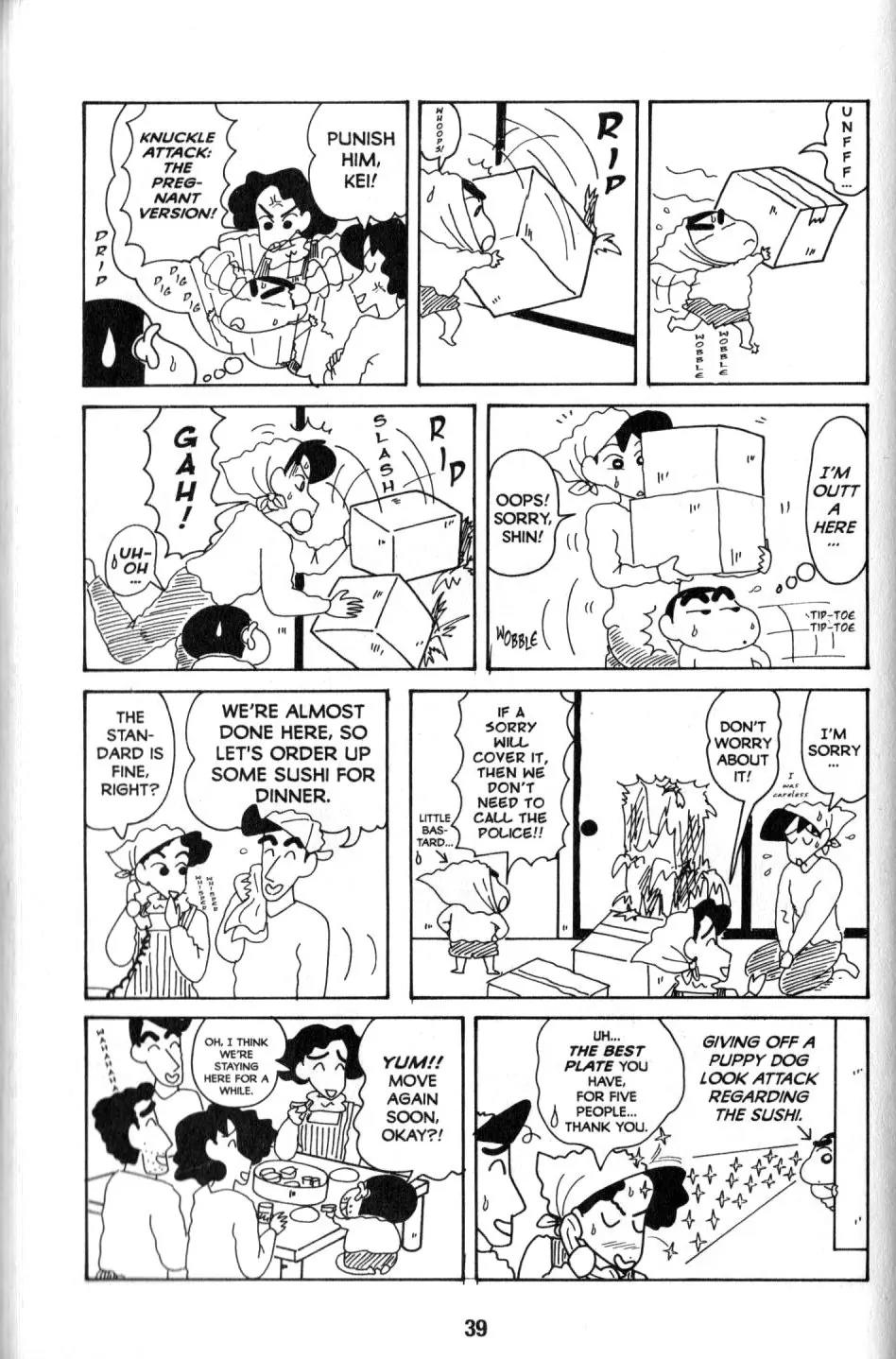 Crayon Shin-chan Chapter 9.1 page 31 - Vol.9 Chapter 1: Mom Finally of Her drider's License!