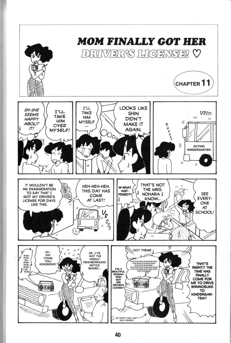 Crayon Shin-chan Chapter 9.1 page 32 - Vol.9 Chapter 1: Mom Finally of Her drider's License!