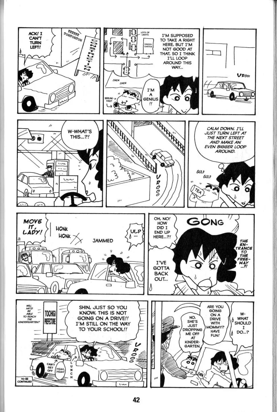 Crayon Shin-chan Chapter 9.1 page 34 - Vol.9 Chapter 1: Mom Finally of Her drider's License!