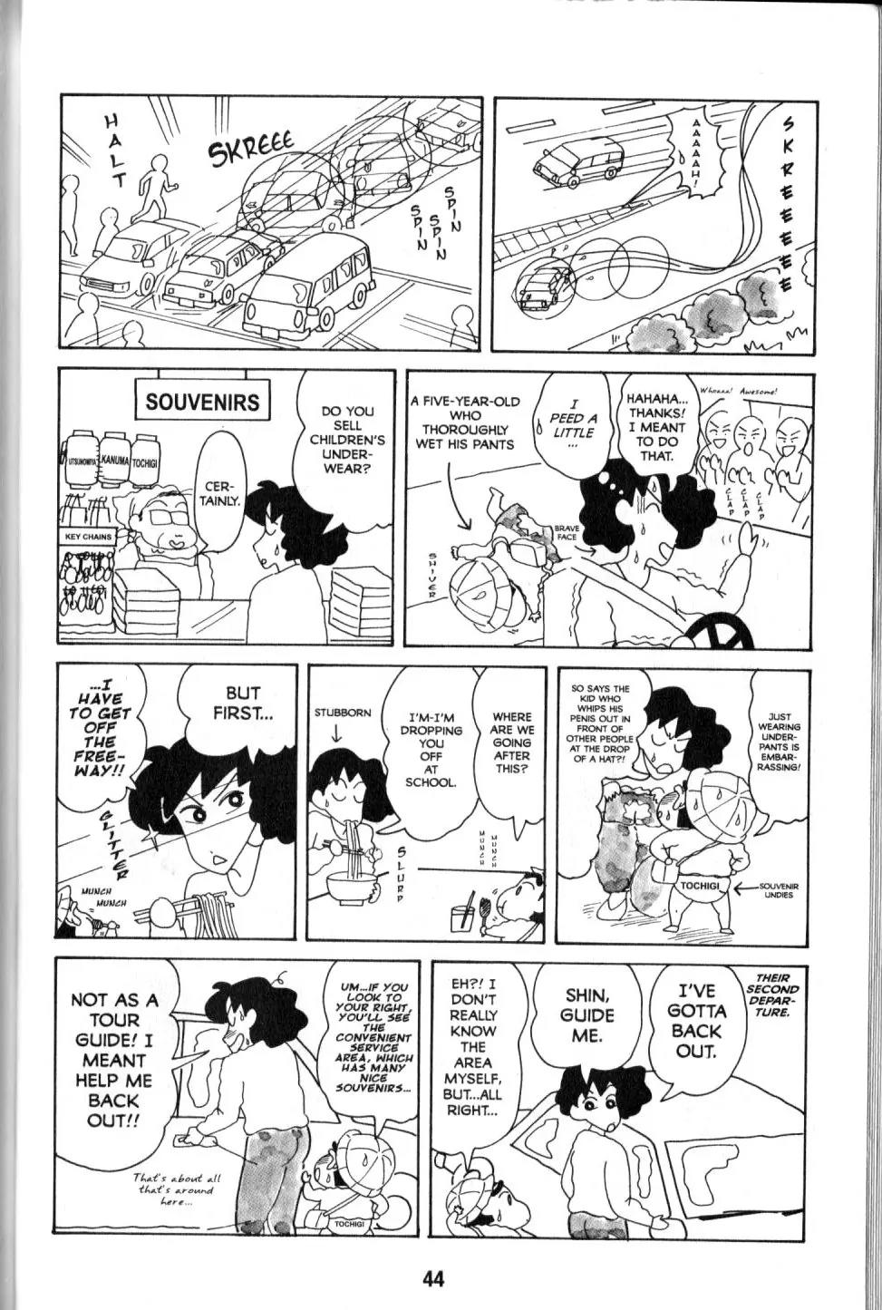 Crayon Shin-chan Chapter 9.1 page 36 - Vol.9 Chapter 1: Mom Finally of Her drider's License!