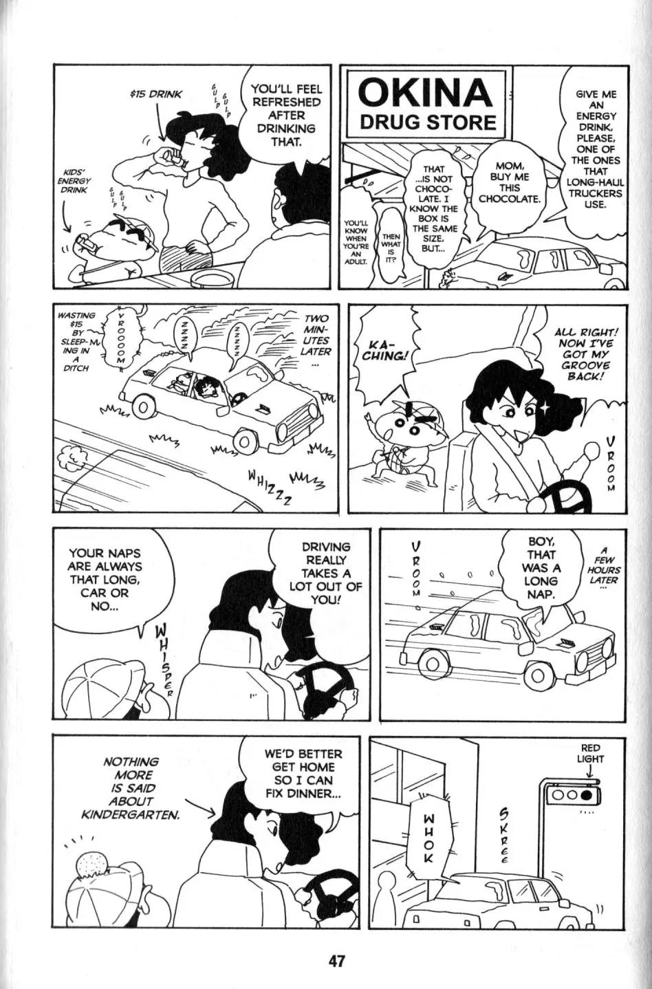 Crayon Shin-chan Chapter 9.1 page 39 - Vol.9 Chapter 1: Mom Finally of Her drider's License!