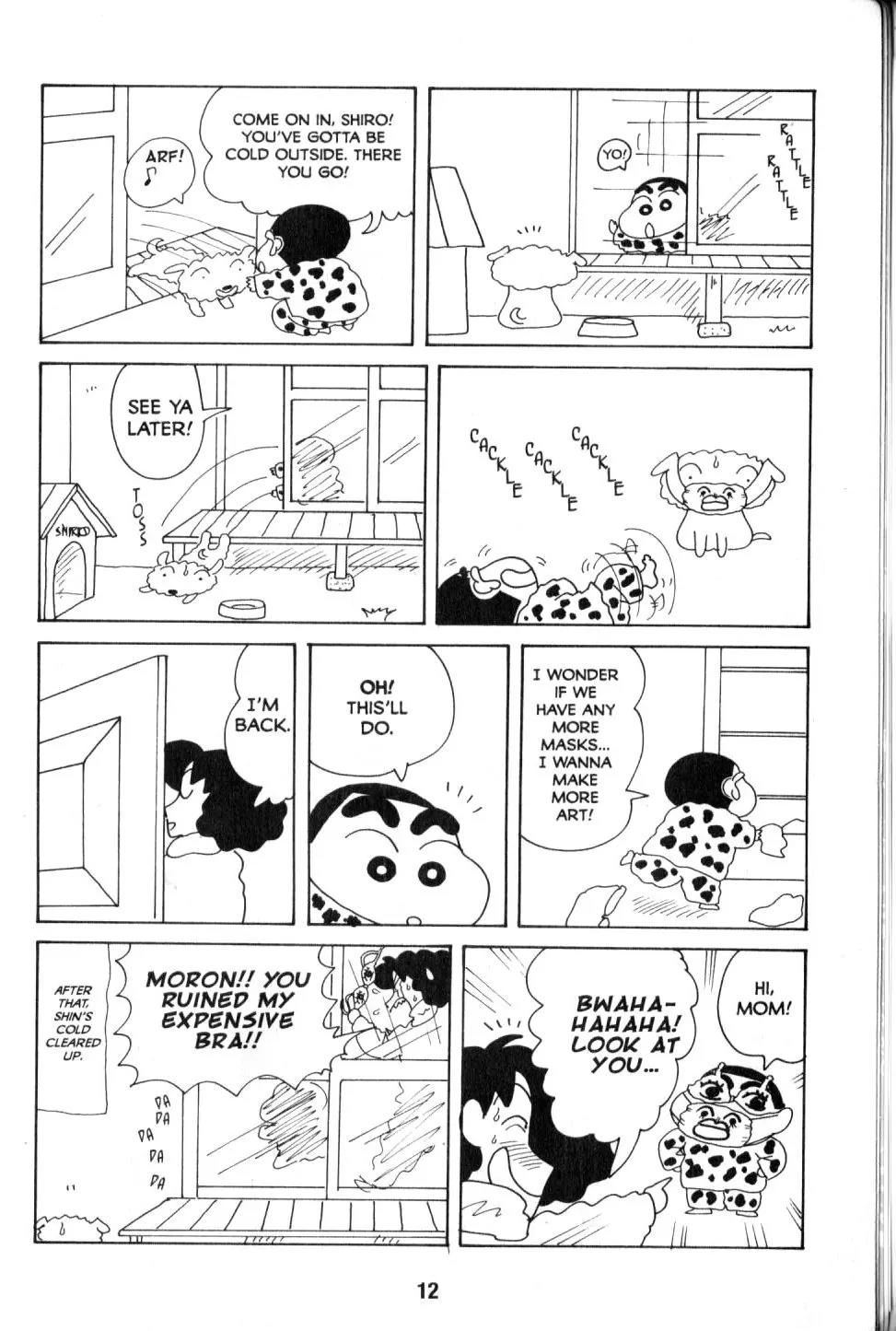 Crayon Shin-chan Chapter 9.1 page 4 - Vol.9 Chapter 1: Mom Finally of Her drider's License!