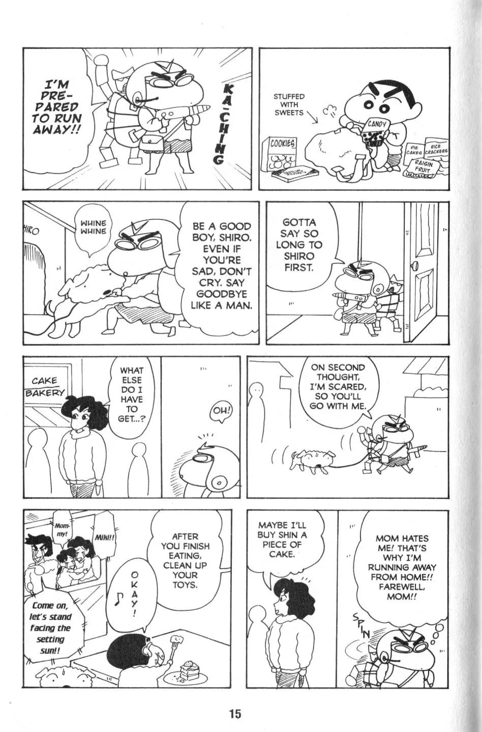 Crayon Shin-chan Chapter 9.1 page 7 - Vol.9 Chapter 1: Mom Finally of Her drider's License!