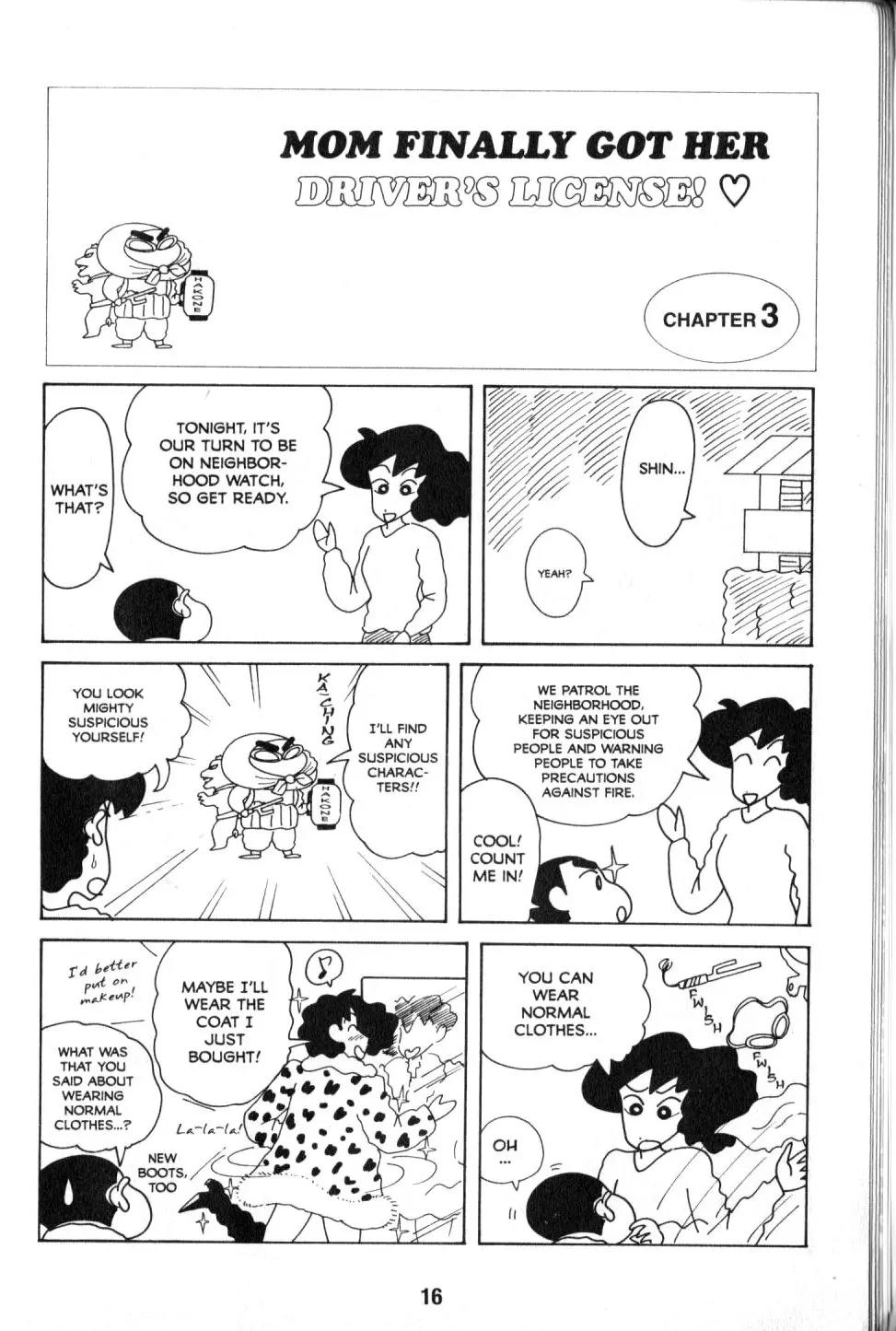 Crayon Shin-chan Chapter 9.1 page 8 - Vol.9 Chapter 1: Mom Finally of Her drider's License!