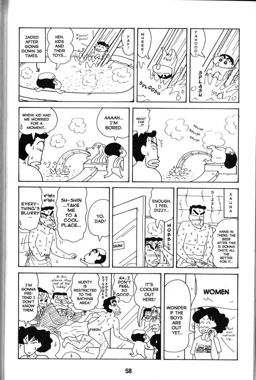Crayon Shin-chan Chapter 9.2 page 10 - Vol.9 Chapter 2: The invincible Shin laughs inappropriately wahahahaha!
