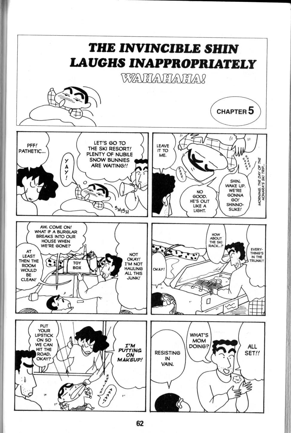Crayon Shin-chan Chapter 9.2 page 14 - Vol.9 Chapter 2: The invincible Shin laughs inappropriately wahahahaha!