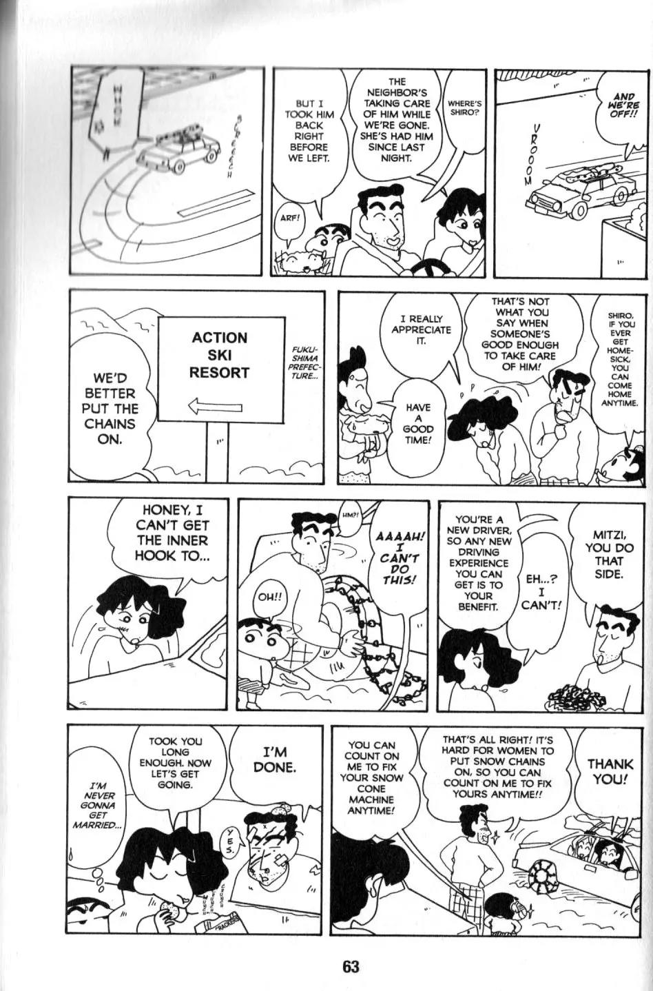 Crayon Shin-chan Chapter 9.2 page 15 - Vol.9 Chapter 2: The invincible Shin laughs inappropriately wahahahaha!