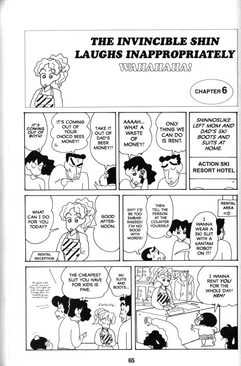 Crayon Shin-chan Chapter 9.2 page 17 - Vol.9 Chapter 2: The invincible Shin laughs inappropriately wahahahaha!
