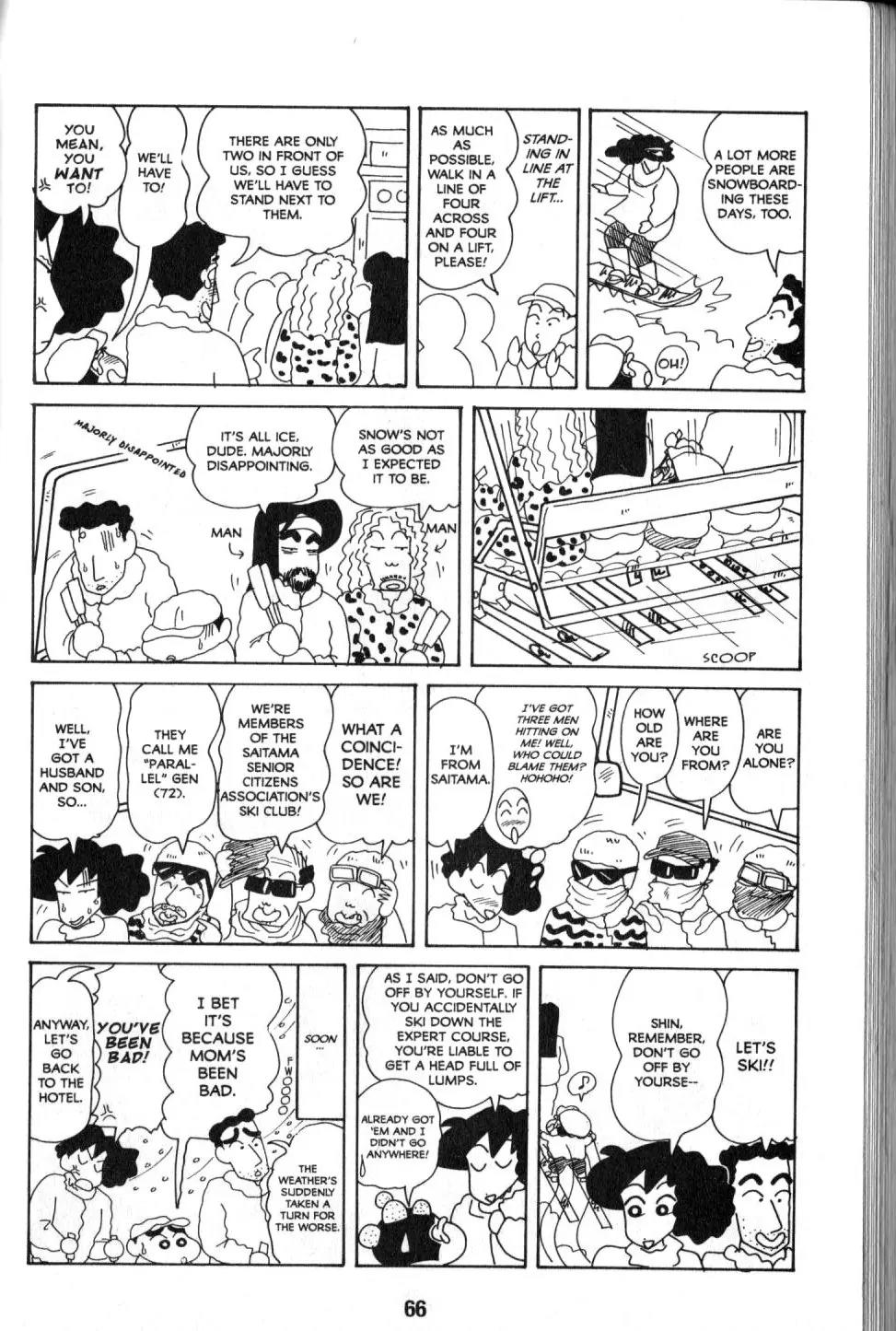 Crayon Shin-chan Chapter 9.2 page 18 - Vol.9 Chapter 2: The invincible Shin laughs inappropriately wahahahaha!