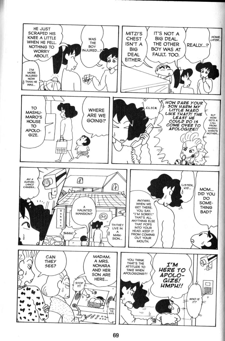 Crayon Shin-chan Chapter 9.2 page 21 - Vol.9 Chapter 2: The invincible Shin laughs inappropriately wahahahaha!