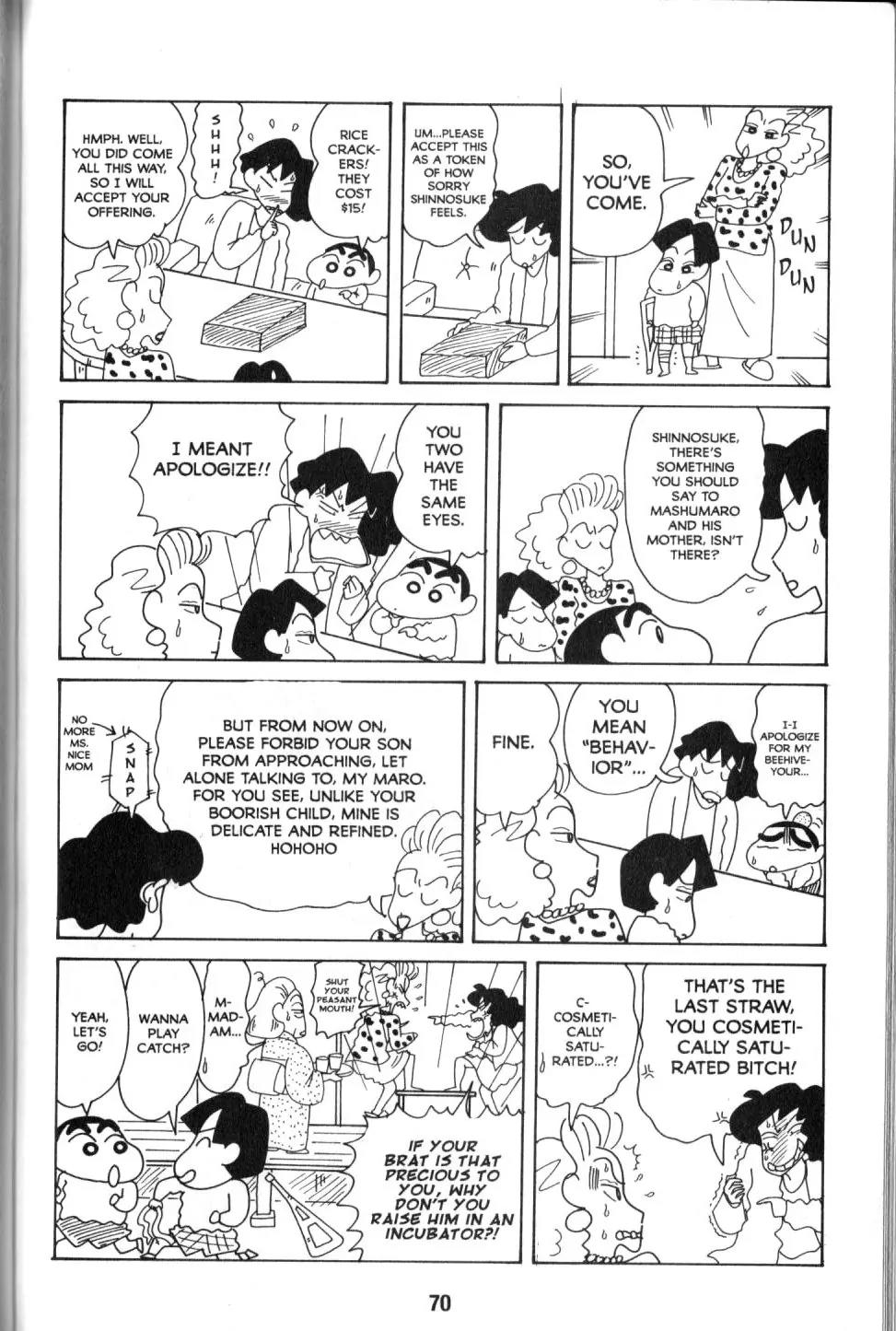 Crayon Shin-chan Chapter 9.2 page 22 - Vol.9 Chapter 2: The invincible Shin laughs inappropriately wahahahaha!