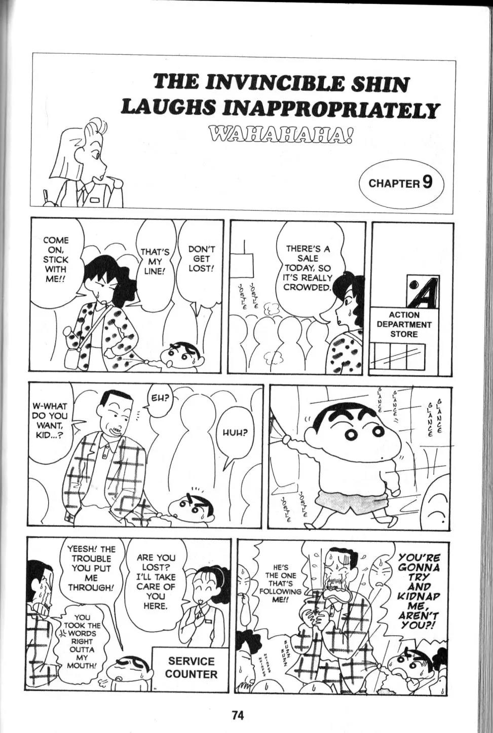 Crayon Shin-chan Chapter 9.2 page 26 - Vol.9 Chapter 2: The invincible Shin laughs inappropriately wahahahaha!