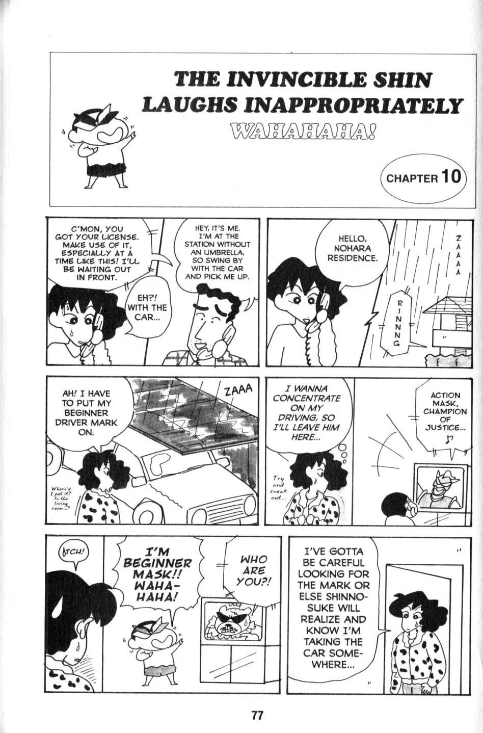 Crayon Shin-chan Chapter 9.2 page 29 - Vol.9 Chapter 2: The invincible Shin laughs inappropriately wahahahaha!