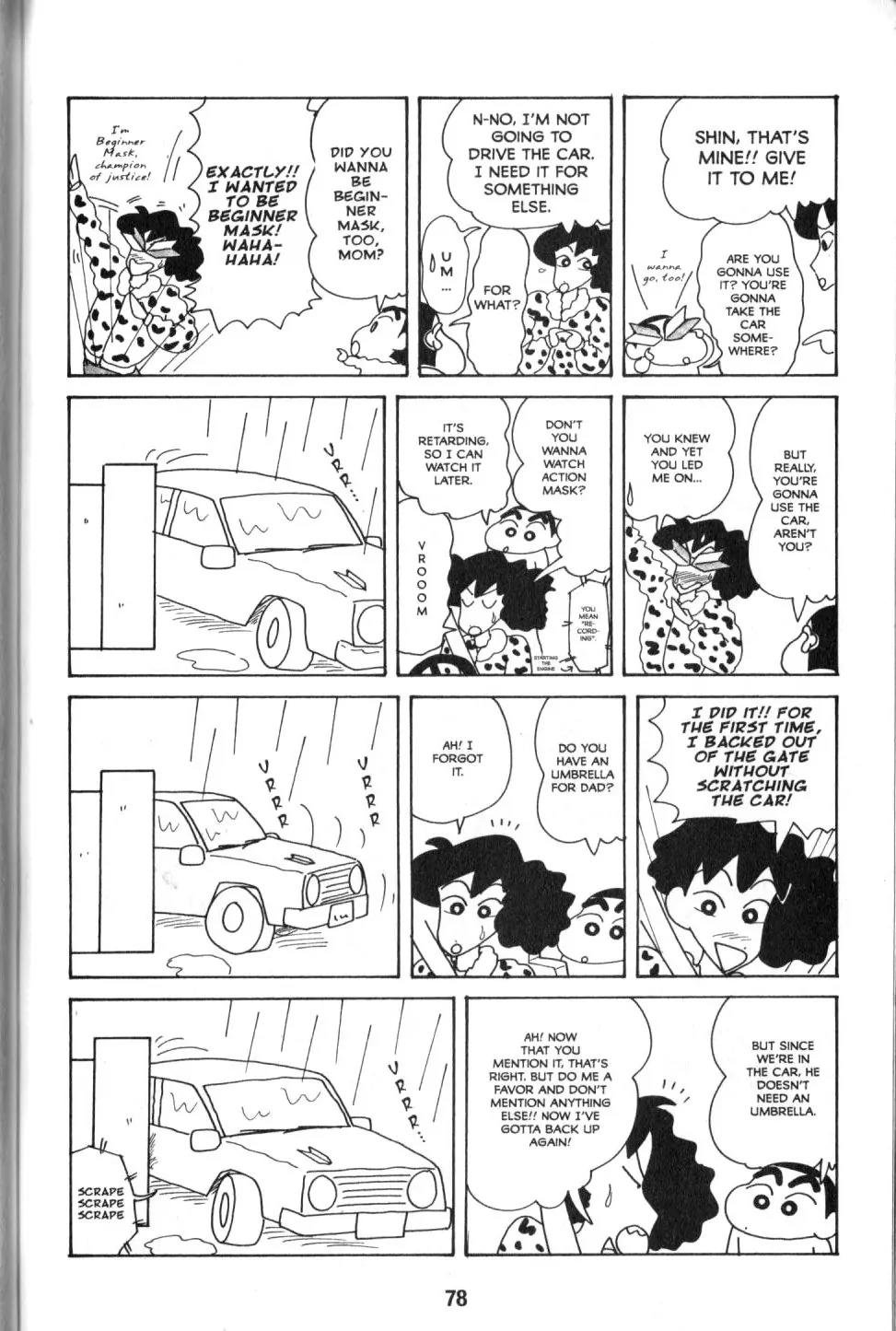 Crayon Shin-chan Chapter 9.2 page 30 - Vol.9 Chapter 2: The invincible Shin laughs inappropriately wahahahaha!