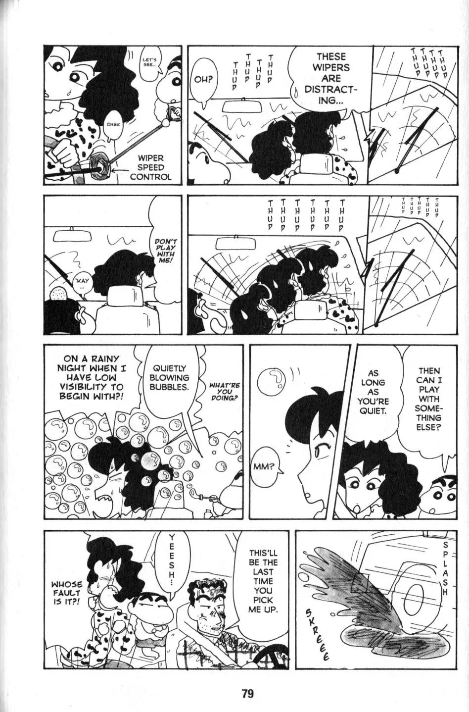 Crayon Shin-chan Chapter 9.2 page 31 - Vol.9 Chapter 2: The invincible Shin laughs inappropriately wahahahaha!