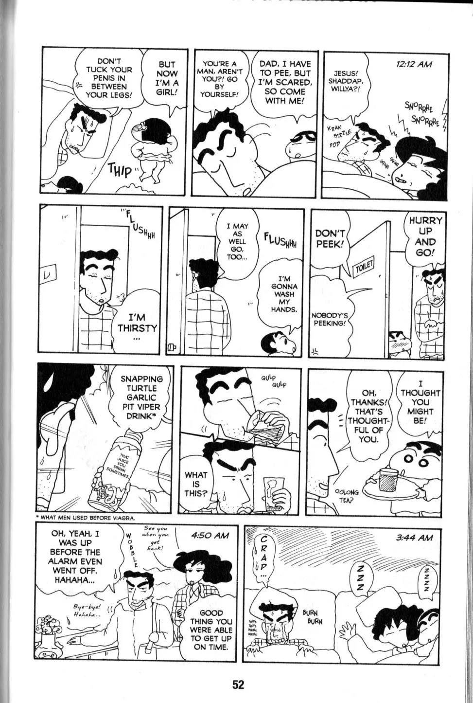 Crayon Shin-chan Chapter 9.2 page 4 - Vol.9 Chapter 2: The invincible Shin laughs inappropriately wahahahaha!