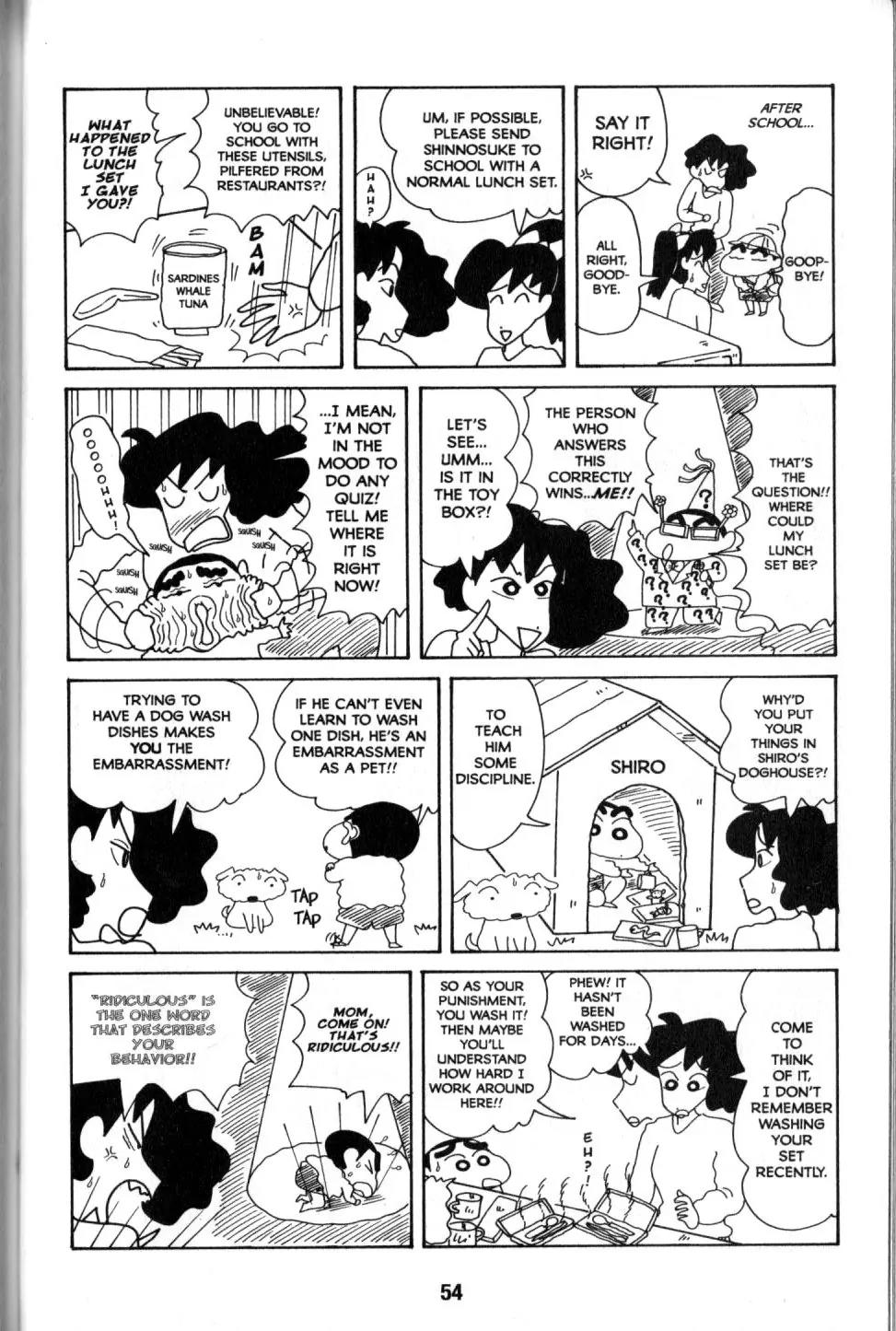 Crayon Shin-chan Chapter 9.2 page 6 - Vol.9 Chapter 2: The invincible Shin laughs inappropriately wahahahaha!