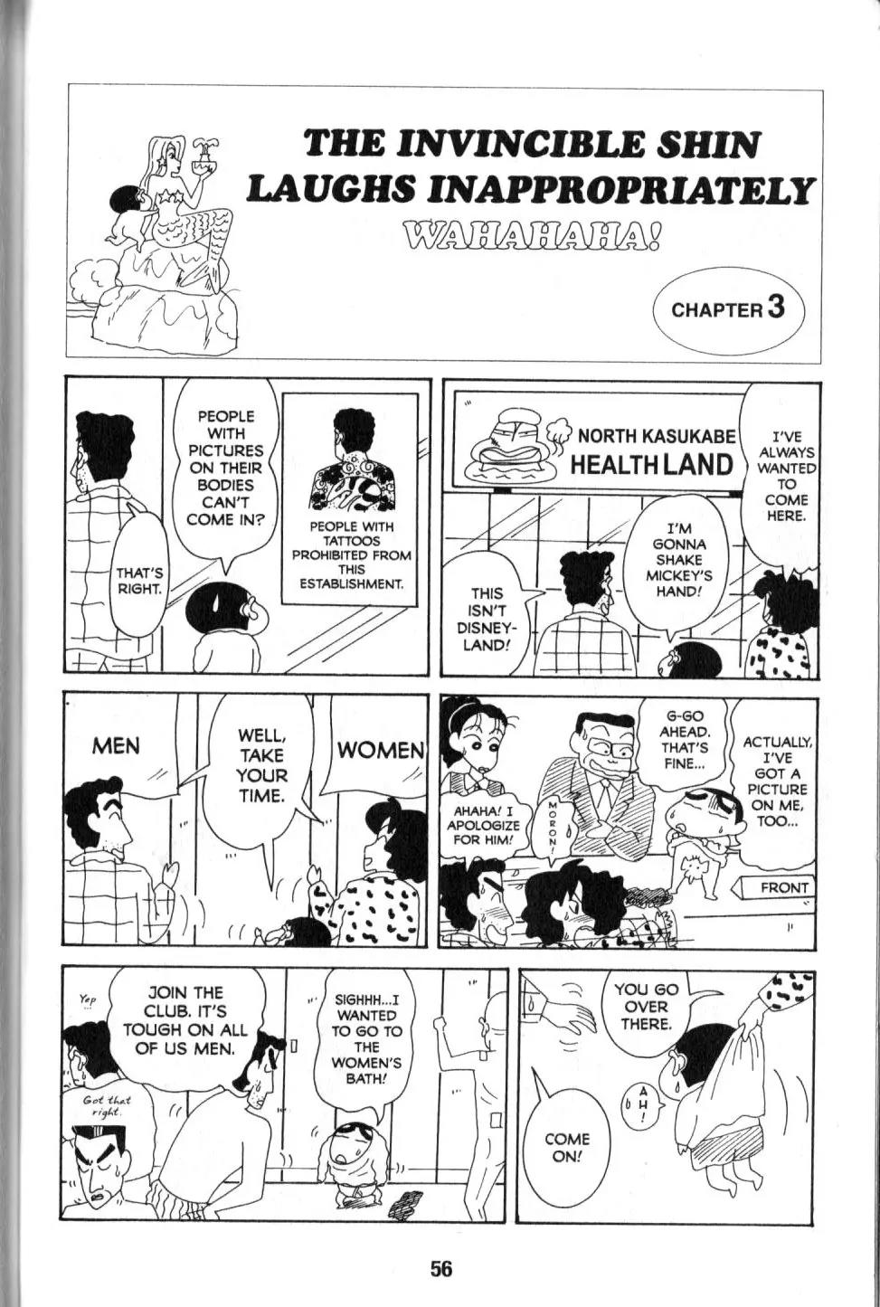 Crayon Shin-chan Chapter 9.2 page 8 - Vol.9 Chapter 2: The invincible Shin laughs inappropriately wahahahaha!