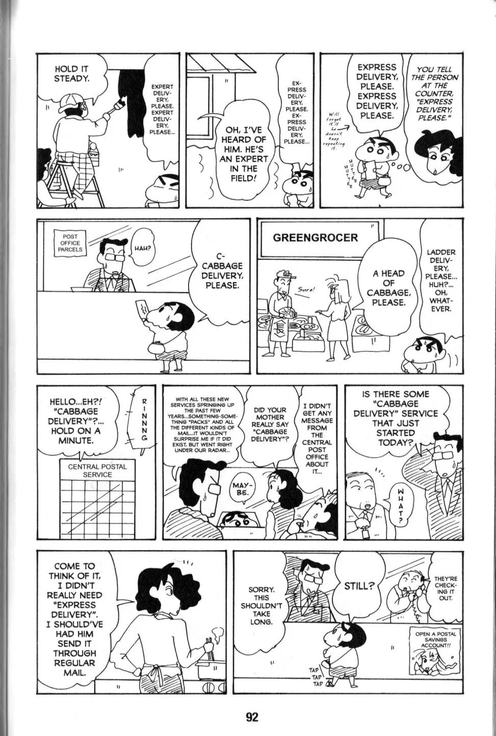 Crayon Shin-chan Chapter 9.3 page 10 - Vol.9 Chapter 3: You're Embarrasssing me with praise