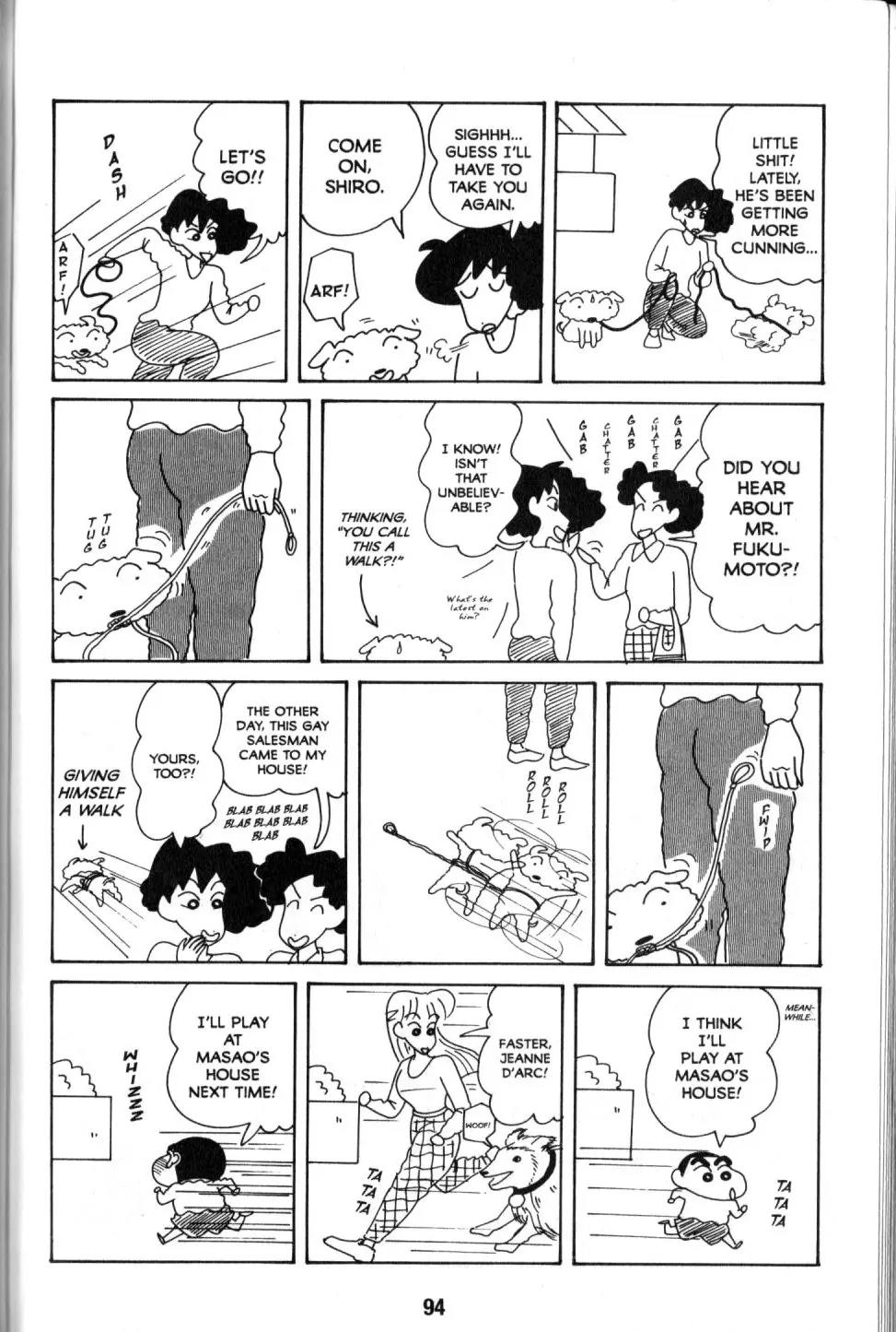 Crayon Shin-chan Chapter 9.3 page 12 - Vol.9 Chapter 3: You're Embarrasssing me with praise