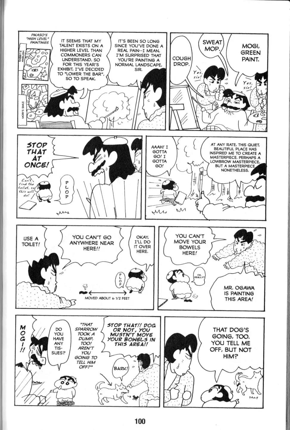 Crayon Shin-chan Chapter 9.3 page 18 - Vol.9 Chapter 3: You're Embarrasssing me with praise