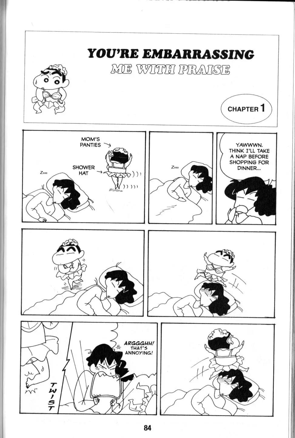 Crayon Shin-chan Chapter 9.3 page 2 - Vol.9 Chapter 3: You're Embarrasssing me with praise