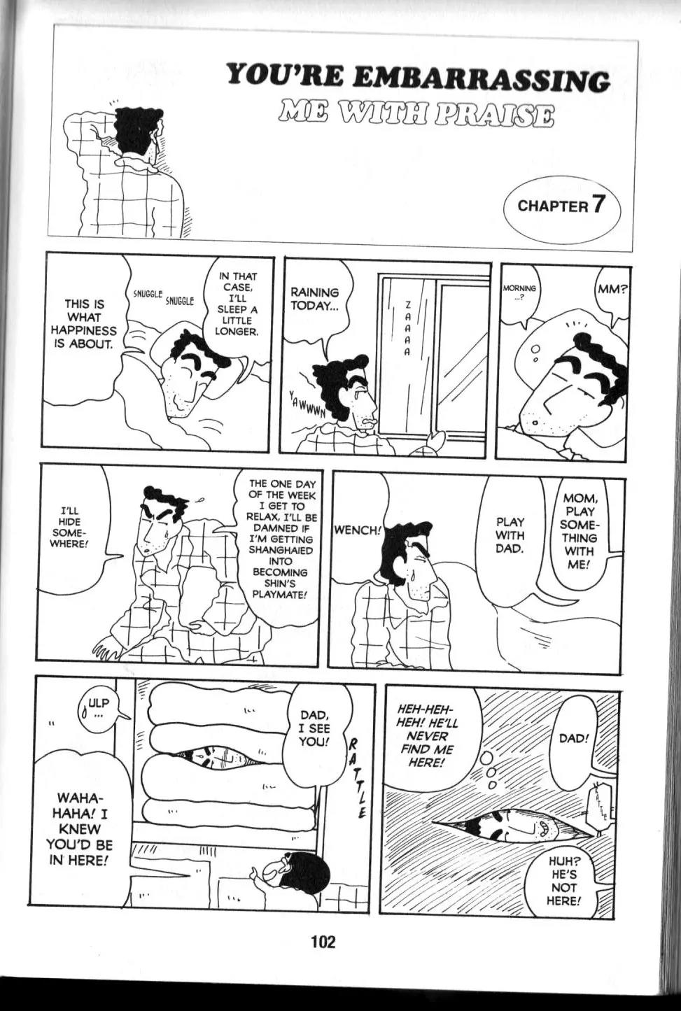 Crayon Shin-chan Chapter 9.3 page 20 - Vol.9 Chapter 3: You're Embarrasssing me with praise