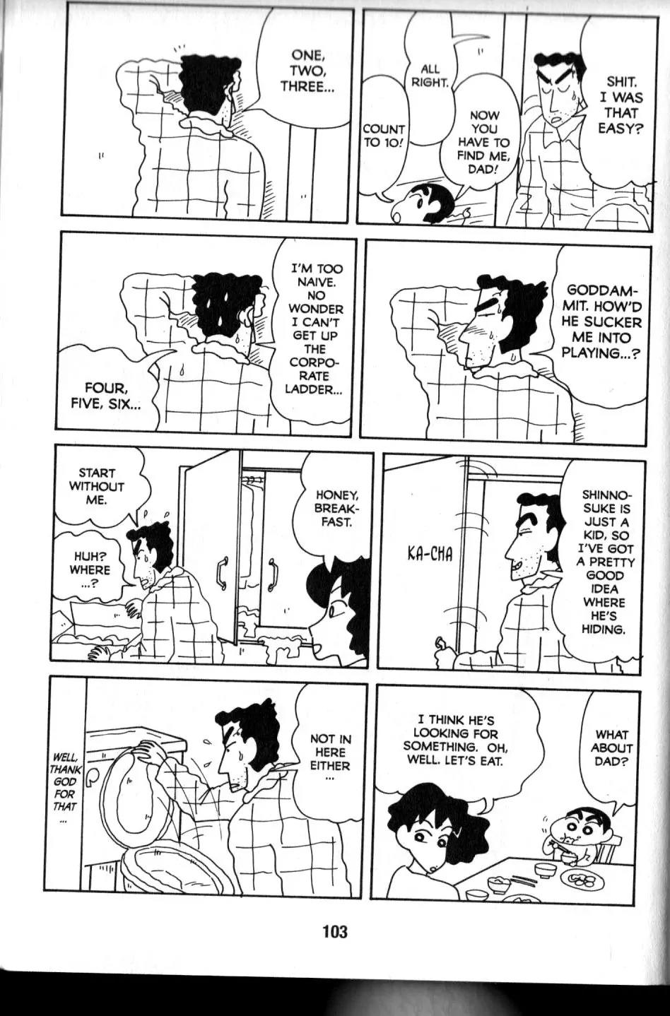 Crayon Shin-chan Chapter 9.3 page 21 - Vol.9 Chapter 3: You're Embarrasssing me with praise