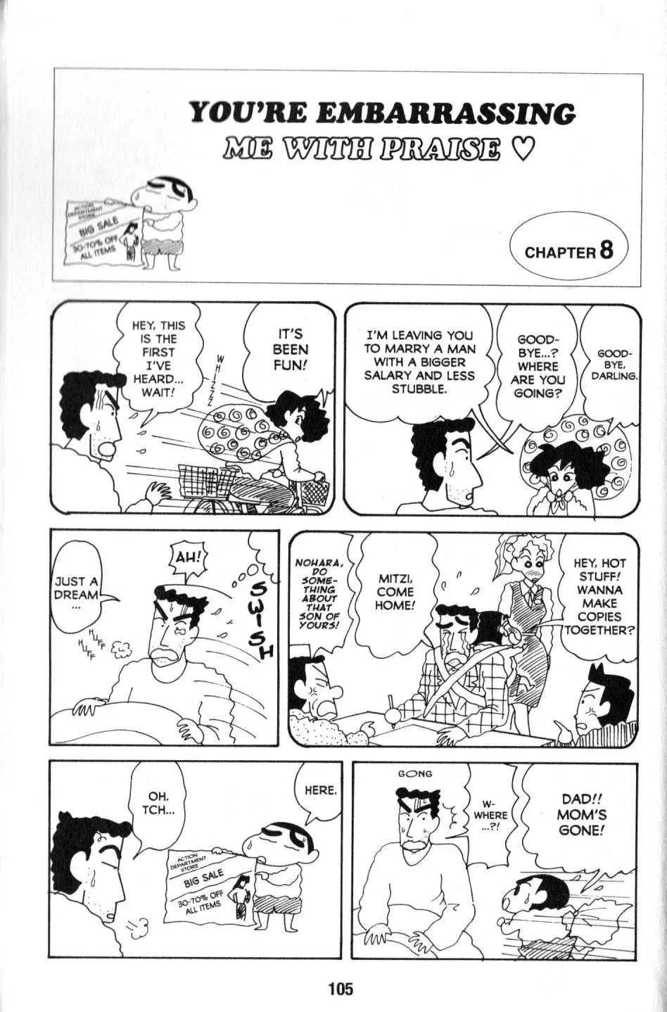 Crayon Shin-chan Chapter 9.3 page 23 - Vol.9 Chapter 3: You're Embarrasssing me with praise