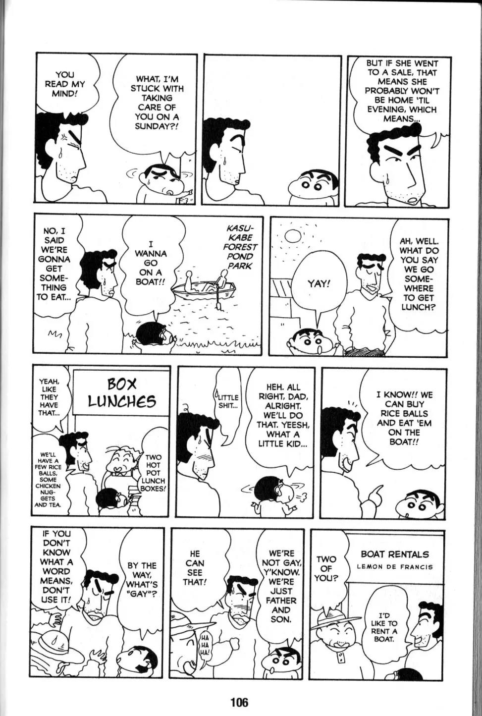 Crayon Shin-chan Chapter 9.3 page 24 - Vol.9 Chapter 3: You're Embarrasssing me with praise