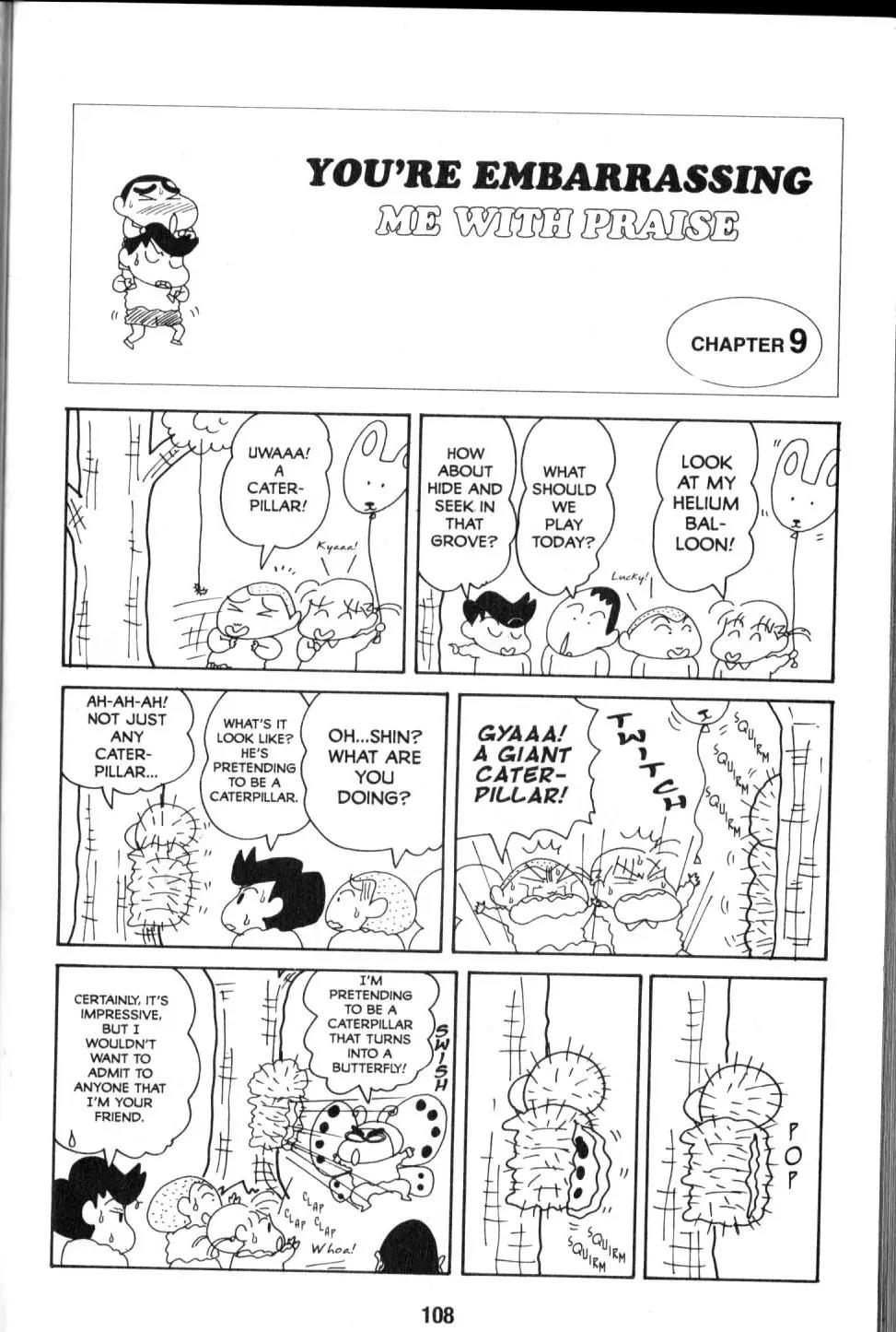 Crayon Shin-chan Chapter 9.3 page 26 - Vol.9 Chapter 3: You're Embarrasssing me with praise