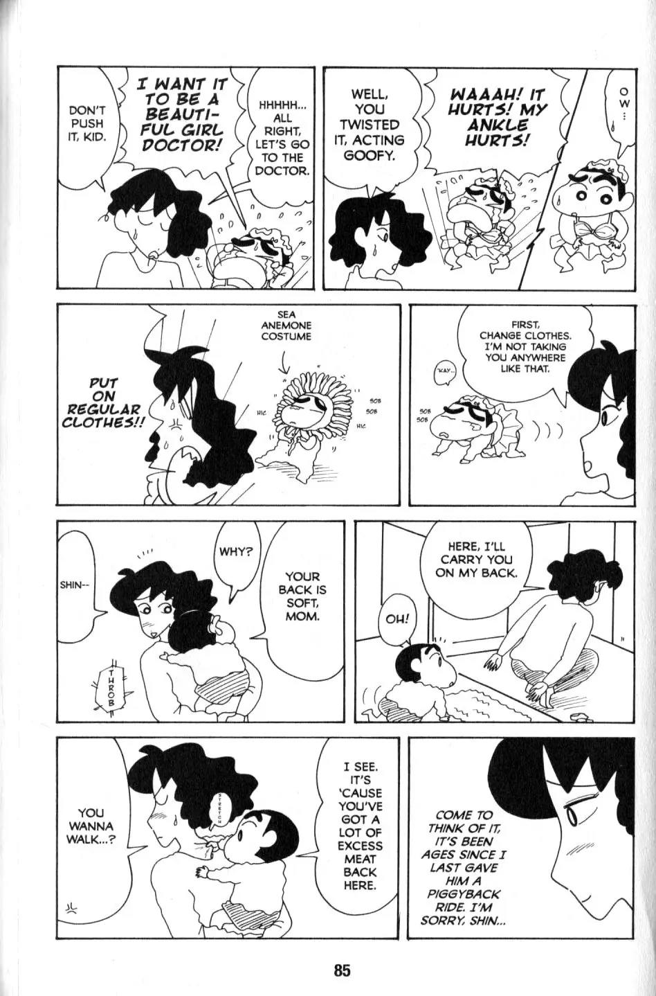 Crayon Shin-chan Chapter 9.3 page 3 - Vol.9 Chapter 3: You're Embarrasssing me with praise